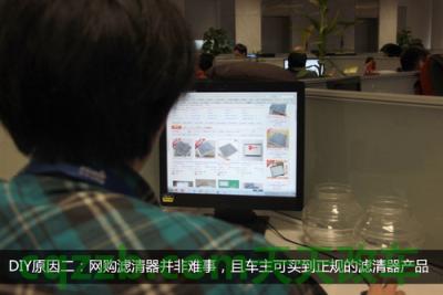 问答：机油滤清器更换技巧_什么是机油滤清器更换技巧  第8张