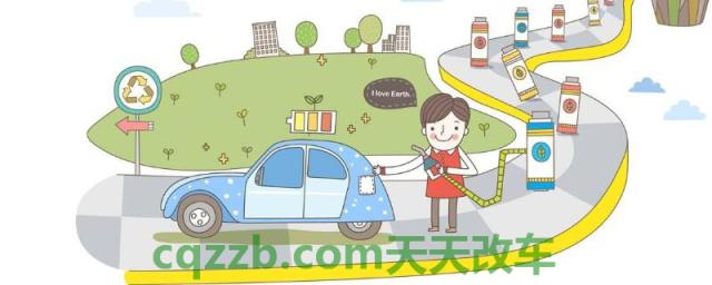 普通轿车加油加多少号()