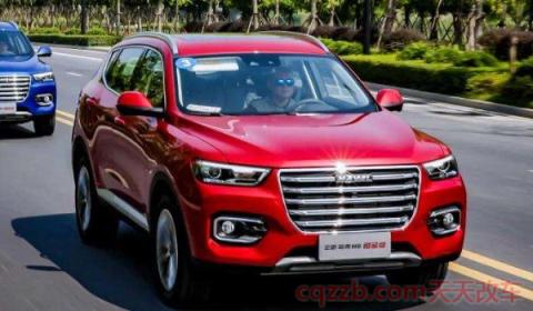 新h6哈弗2021油耗(新h6哈弗2021车身尺寸)  第2张