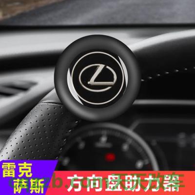 解答：雷克萨斯nx后视镜加热开关在哪里 雷克萨斯nx和沃尔沃xc60哪个更好(雷克萨斯rx和沃尔沃xc90如何选择)  第2张