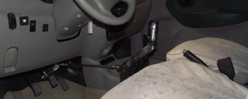 残疾人学车在哪个驾校报名(残疾人驾驶机动车辆出现违章可以免于处罚吗)