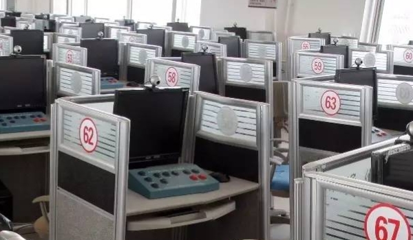 聊一聊:科四考完之后多久拿驾照(科目四考试多少分及格) 第2张