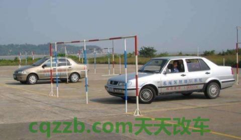 说道：17座中巴车需要什么驾驶证(机动车辆驾驶证丢失在哪里补办)  第3张