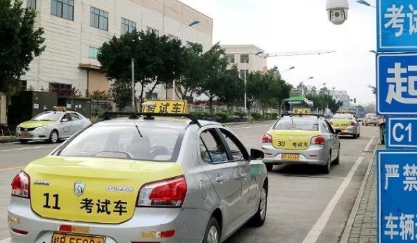 科目三考试项目有哪些(科目三考试可以考几次)  第2张