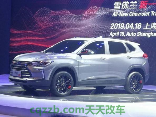 了解：雪弗莱和雪佛兰创酷怎么辨认 雪弗莱和雪佛兰一样吗  第1张