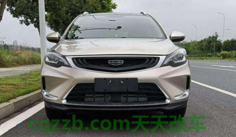 分享一下：帝豪gs油箱多少升(帝豪gs车辆的底盘转向系统是什么)  第2张