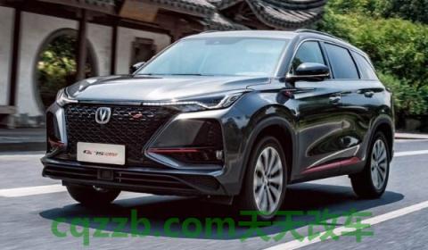 长安CS75PLUS胎压显示怎么调(长安CS75PLUS胎压监测怎么用) 第2张