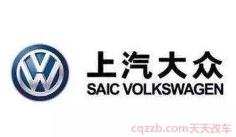 帕萨特电子驻车p黄灯亮(帕萨特车型是由哪家中国公司生产)  第3张