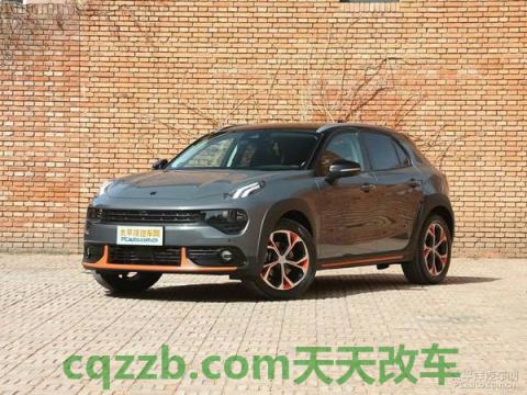 关于汽车:领克_什么是领克 第3张