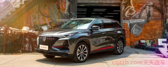 长安cs75plus油箱容量多少(长安cs75怎么使用才能够更加的省油)  第1张