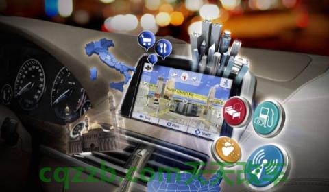 汽车自带网络连接不上怎么办(车联网最好用的功能是什么)  第3张