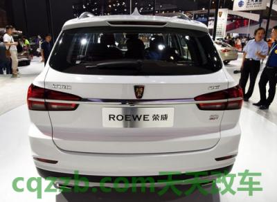 汽车疑问：上汽荣威厂商_什么是上汽荣威厂商  第6张