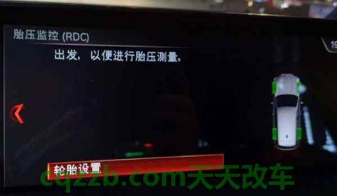 间接式胎压监测故障还能开吗(胎压监测仪使用方便吗)  第3张