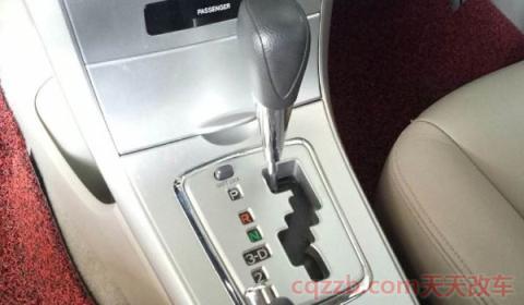 宝马ms档如何使用技巧() 第1张