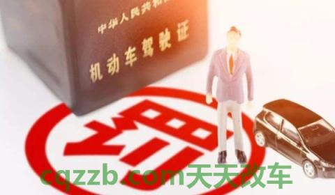 解说一下：新手上路跑30码慢吗(驾驶机动车辆需要注意什么)  第2张