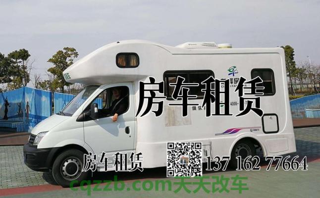 汽车疑问：北京哪里有租房车的 北京牌照可以一直留着吗  第1张