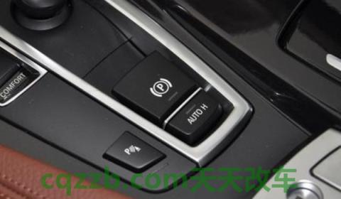 开车没放手刹跑了20多公里(开车的时候手刹怎么使用)  第2张