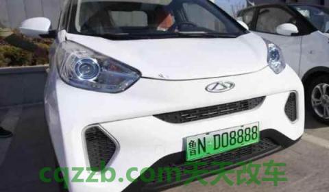 2021年上海新能源车牌会取消吗(什么是新能源号牌)  第2张