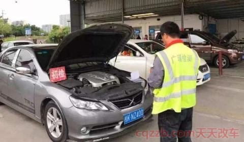 脱审车辆会自动销户吗(三个检验周期是多长时间)  第2张