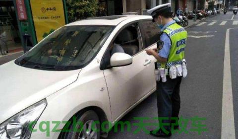 行驶证没带被交警抓住怎么办(行驶证相片什么时候需要更换)  第2张