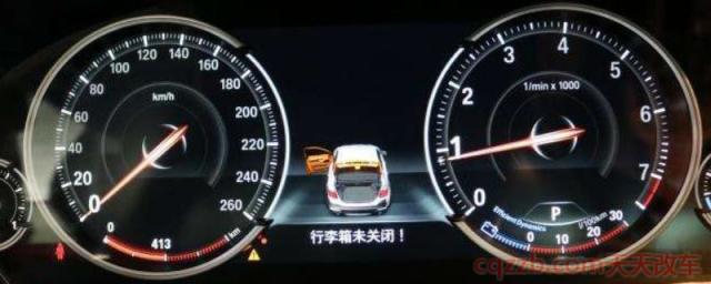 宝马x3仪表盘中间显示小车(马x3都有哪些配置)  第1张