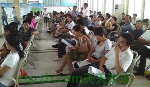 驾照考试时间(机动车驾驶证考试的时候需要携带什么)  第3张