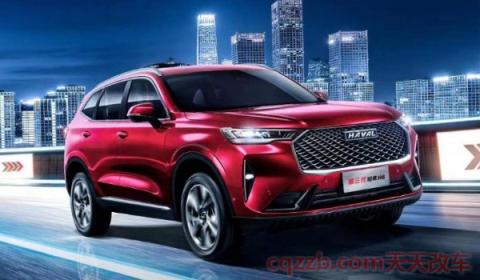 长城哈弗h6保养灯怎样复位(长城哈弗h6多少公里保养一次) 第3张