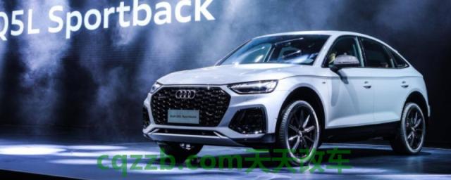 了解一下：2021款奥迪q5l为什么无备胎(2021款奥迪q5l的生产厂商是哪里)