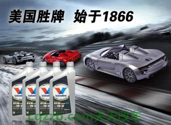 关于汽车：胜牌机油等级排行 湿式双离合与自动变速箱哪个好