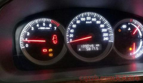 黄色三角形感叹号故障灯(如何确定黄色三角感叹号故障灯的原因) 第2张