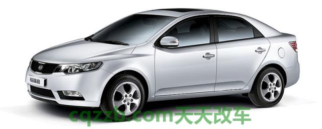 起亚福瑞迪最高配置哪一款()