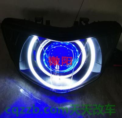 汽车分享：汽车改装氙气大灯怎么处罚 汽车改装座椅违法吗  第2张