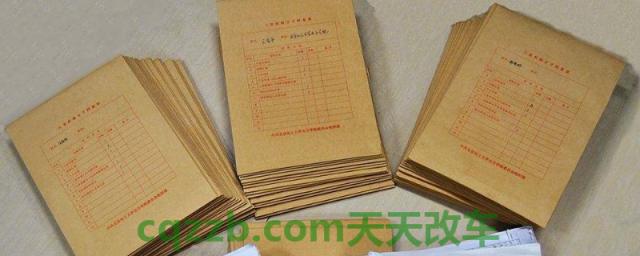 车辆不回原籍能提档吗(车辆提档后需要更换号牌吗)