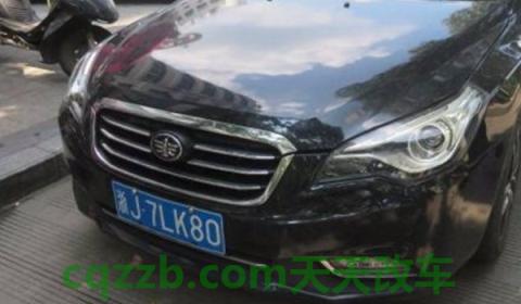 台州车牌号什么字母(台州车辆外地有违章本地可以处理吗)  第3张