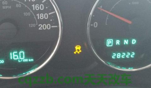 解惑：esc故障是什么意思啊(电子稳定系统可以关闭吗)  第3张