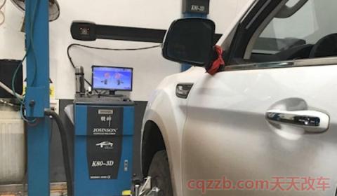 四轮定位数据必须全绿吗(四轮定位需要什么时候做)  第2张