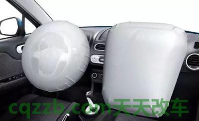 汽车有关:前排头部气囊_什么是前排头部气囊 第4张