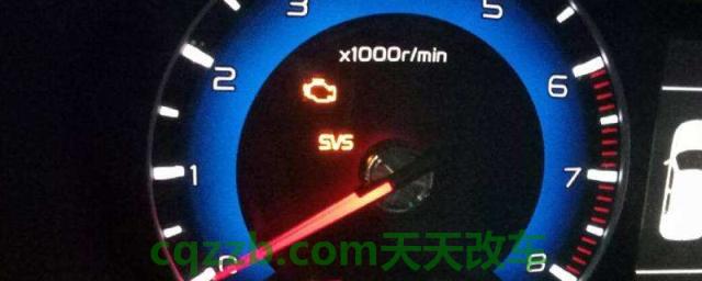 揭露一下：svs什么意思(发动机故障如何快速的检验)