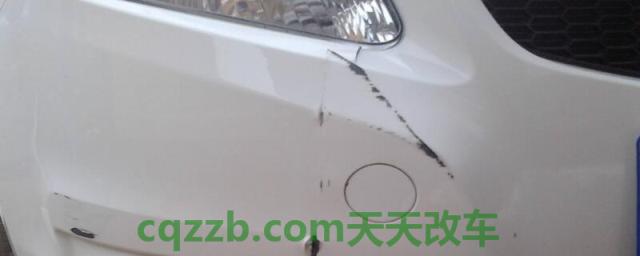 新车剐蹭了心疼睡不着()