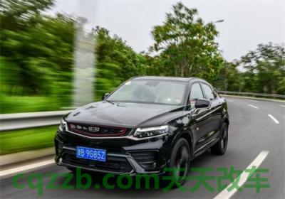 吉利星越改款改了什么(外观设计)  第2张