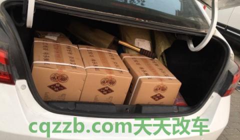 解密：冬天酒放车后备箱会不会爆炸(车辆后备箱使用的注意事项)  第3张