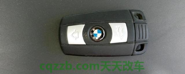 宝马车钥匙怎么使用(宝马车辆钥匙丢失怎么办)  第1张