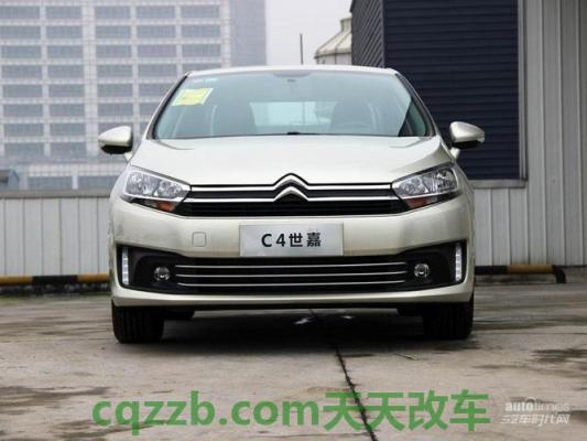原来：东风雪铁龙c4价格多少钱 东风雪铁龙c4价格多少  第2张