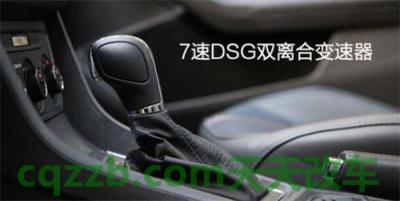 大众朗逸用的是什么发动机变速箱(大众朗逸发动机)  第3张