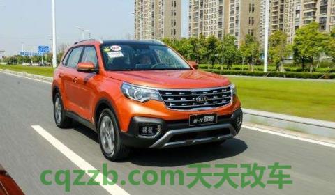 起亚智跑uvo使用教程(起亚智跑uvo收费项目有哪些) 第2张