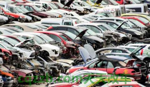 汽车几年强制报废(车辆报废怎么办理)  第2张