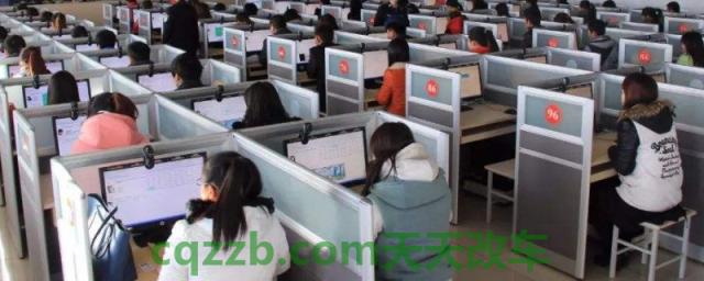 科目一有多少道题(科目一可以预约吗)