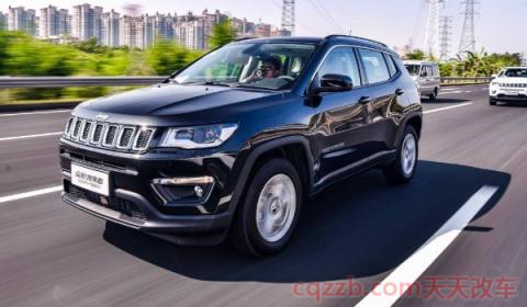 指南者保养灯归零方法(指南者有几款在售车型)  第3张