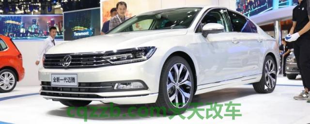 2020款迈腾几月份上市(2020款迈腾属于什么级别车型)