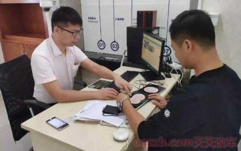 驾驶证年审逾期怎么办(驾驶证更换需要检查哪些项目)  第2张